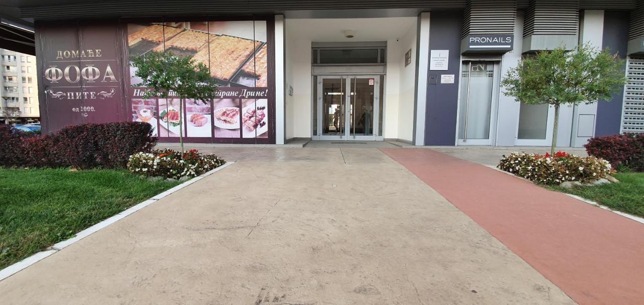 Royal Apartment Belvill 贝尔格莱德 外观 照片